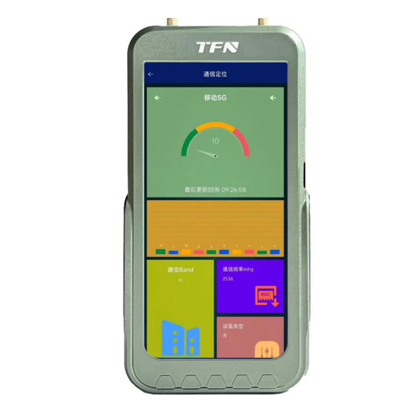 anti-spy wireless signal detector