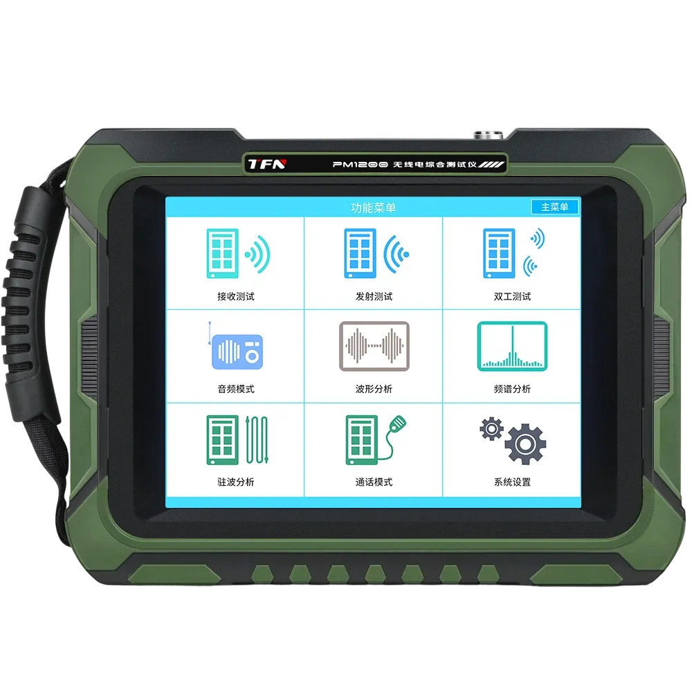 radio communication tester