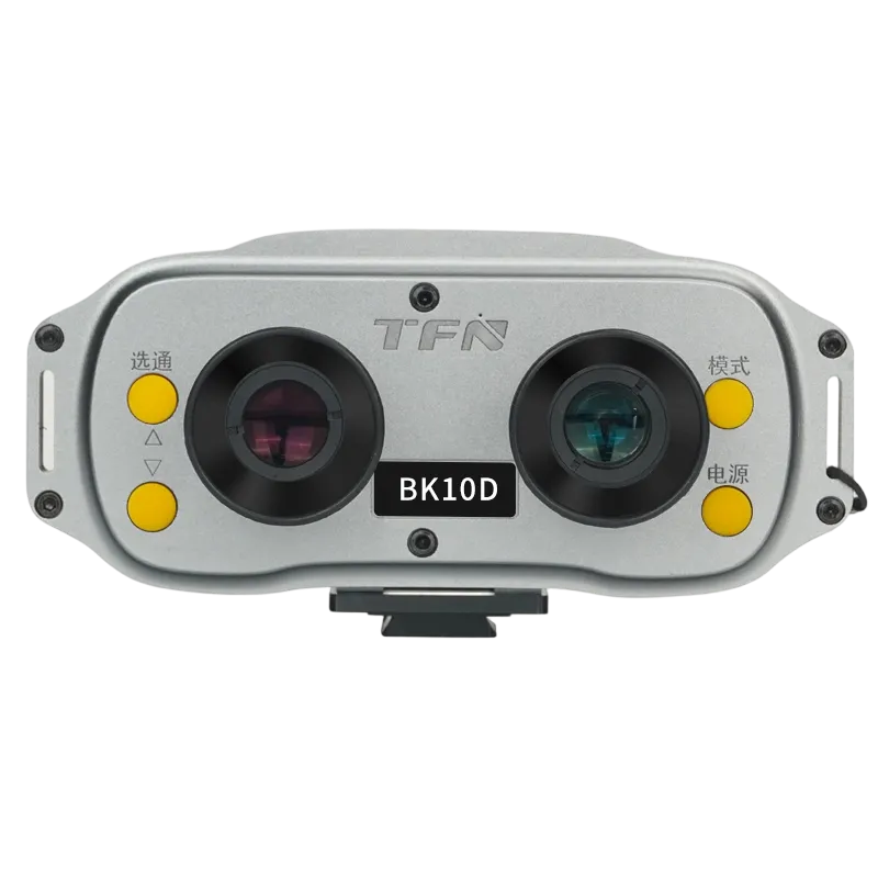 Long-Range Laser Rangefinders