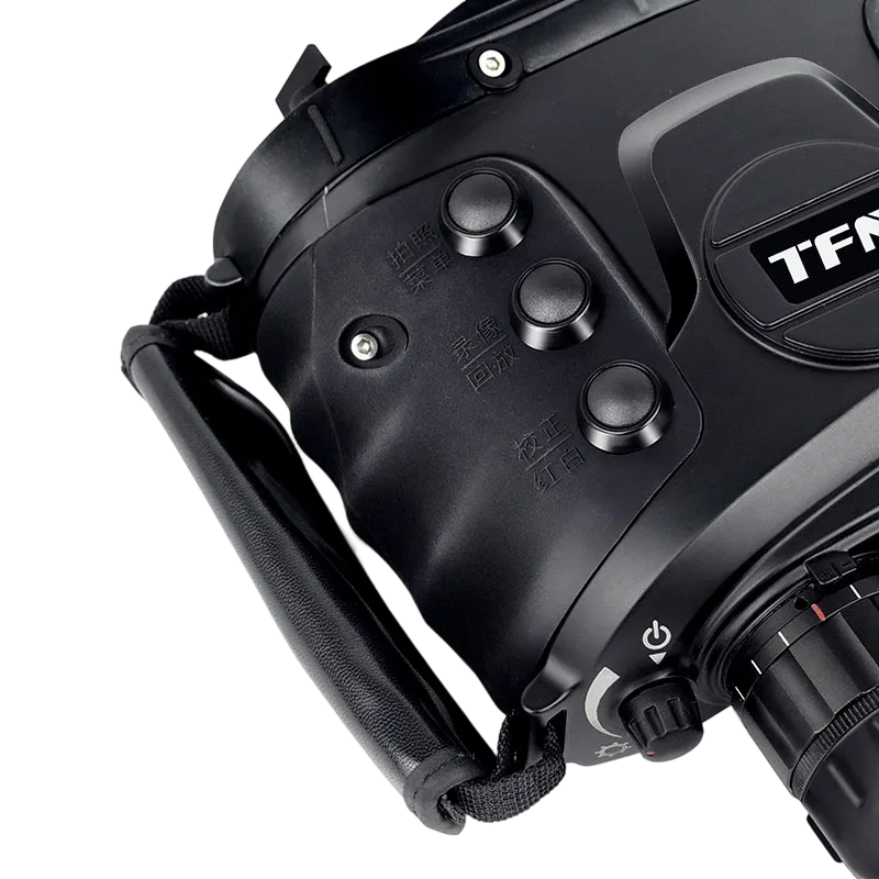 Thermal Imaging Binocular