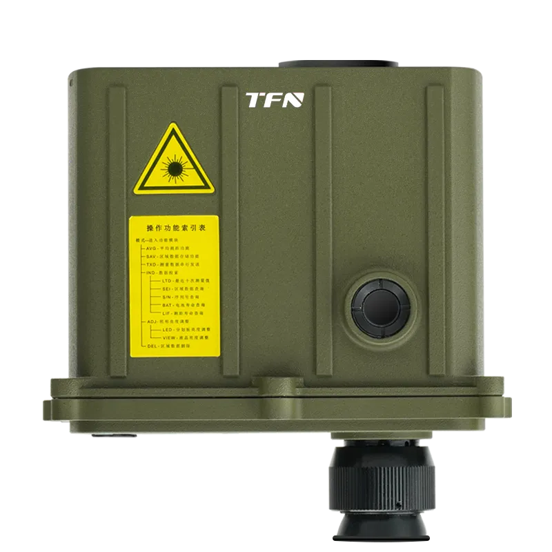 Long-Range Monocular Laser Rangefinder